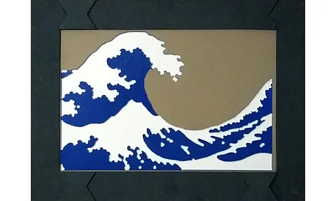 Black MDF Picture Frame - Advanced Pocketing