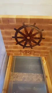 MRD