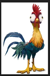 heihei
