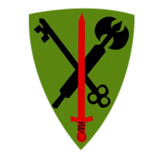 42nd Military Police Brigade patch