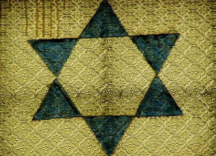 Aron Mazer star of david