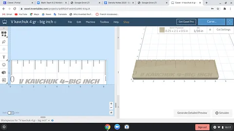 V kavchuk 4 gr - big inch