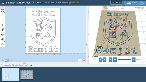 S Ramjit 1 family crest