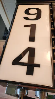 Corian Address Stone