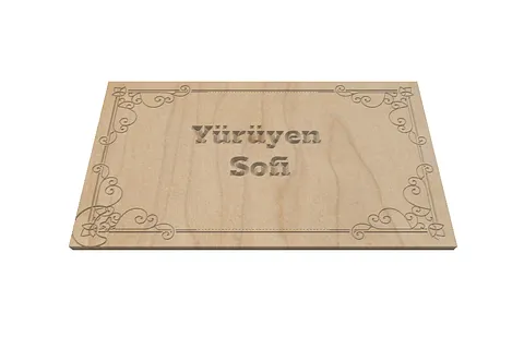 Copy of Cutting Board Inlay